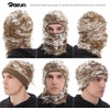image:imageROXUN Distressed Ski Mask Balaclava Yeat Shiesty Fluffy Knitted Full Face  Highly stretchy construction01 Brown Mixed