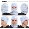 image:imageROXUN Distressed Ski Mask Balaclava Yeat Shiesty Fluffy Knitted Full Face  Highly stretchy construction01 Light Blue Mixed