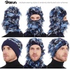 image:imageROXUN Distressed Ski Mask Balaclava Yeat Shiesty Fluffy Knitted Full Face  Highly stretchy construction01 Navy Mixed